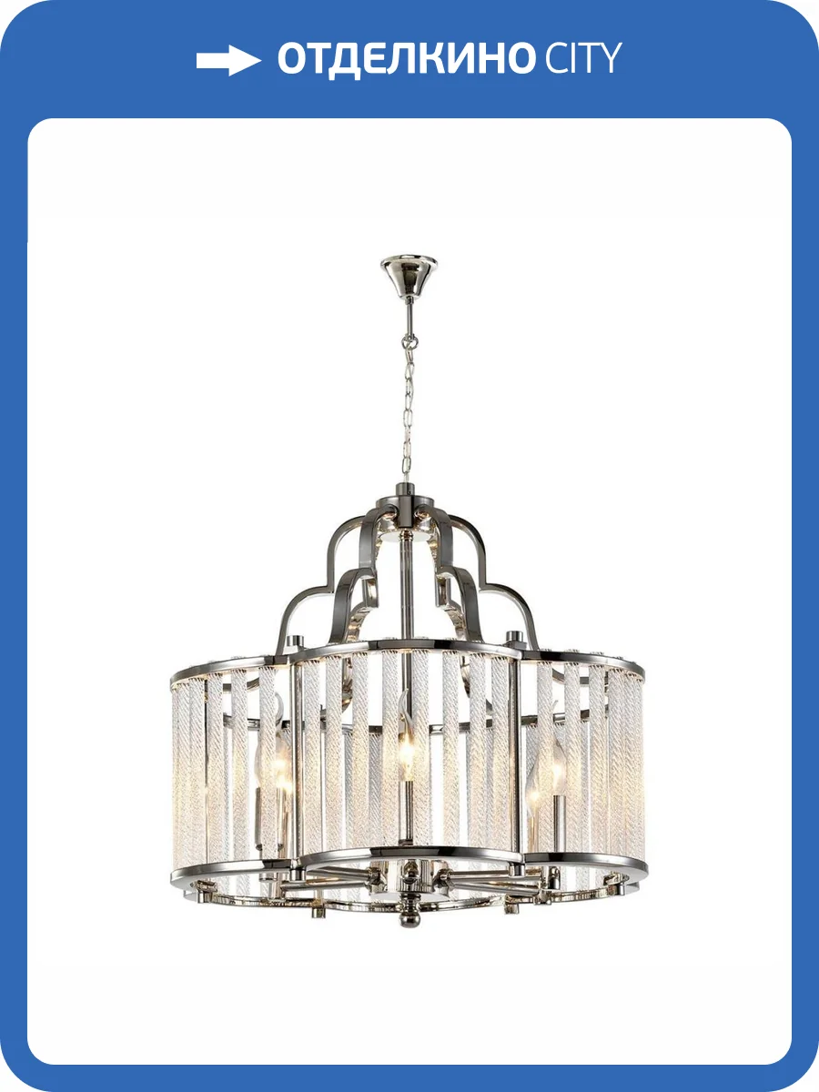 Подвесная люстра iLamp Qeens P9501-6 NIC фото 3