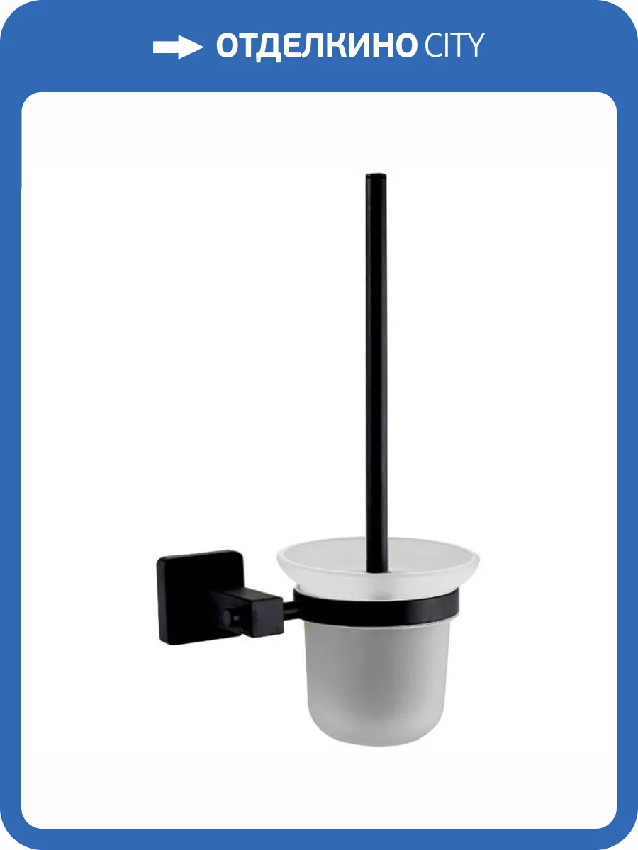 Ершик Haiba HB8910 черный фото 2