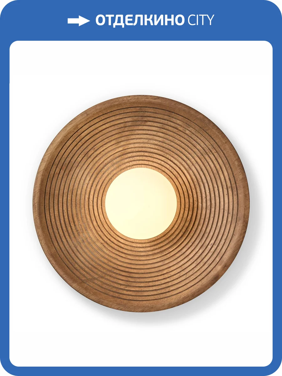 Настенный светильник Freya Albero FR5589WL-01T1 фото 16