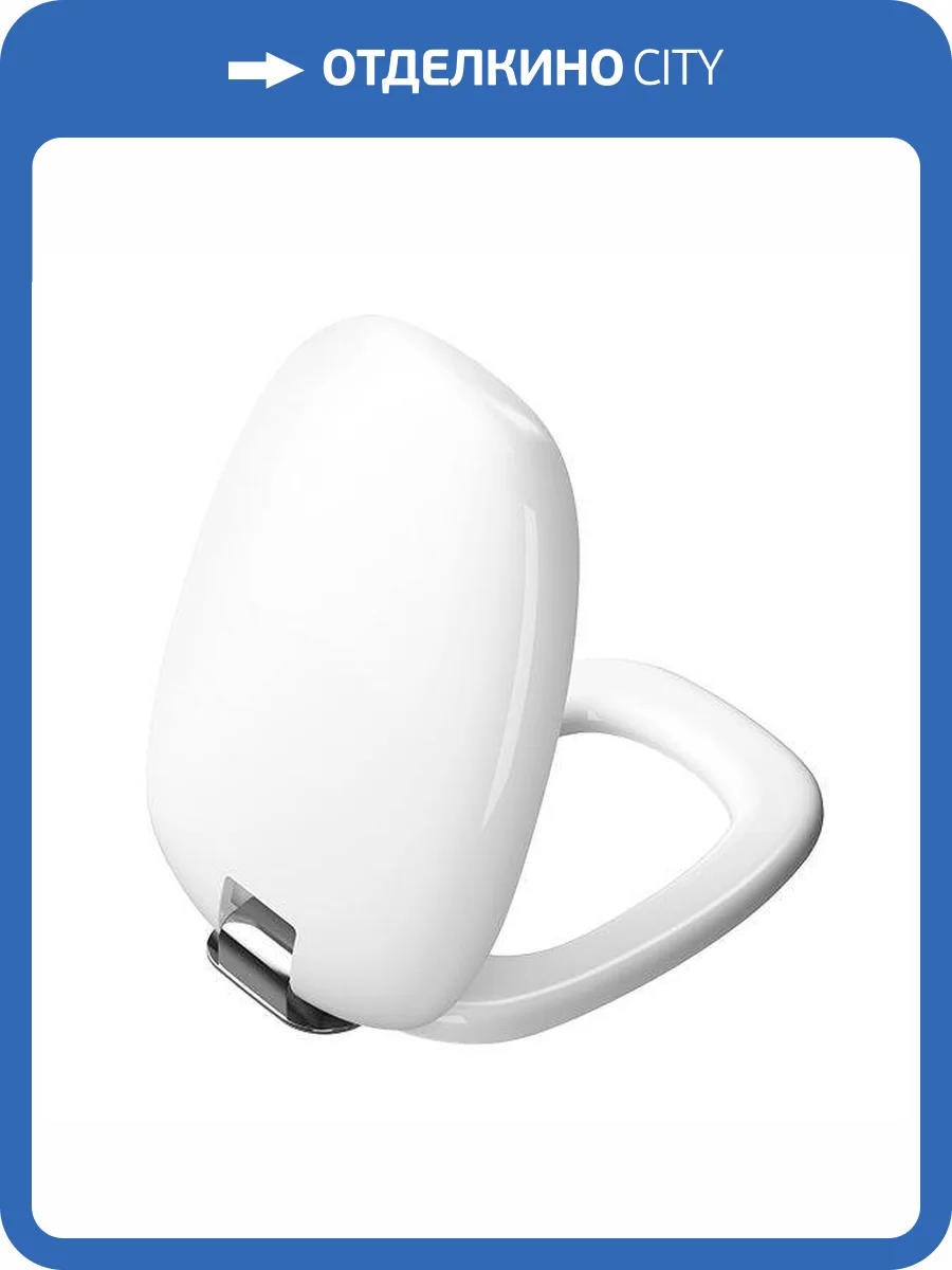 Крышка-сиденье VitrA Plural 126-003-009 с микролифтом, матовая белая фото 2
