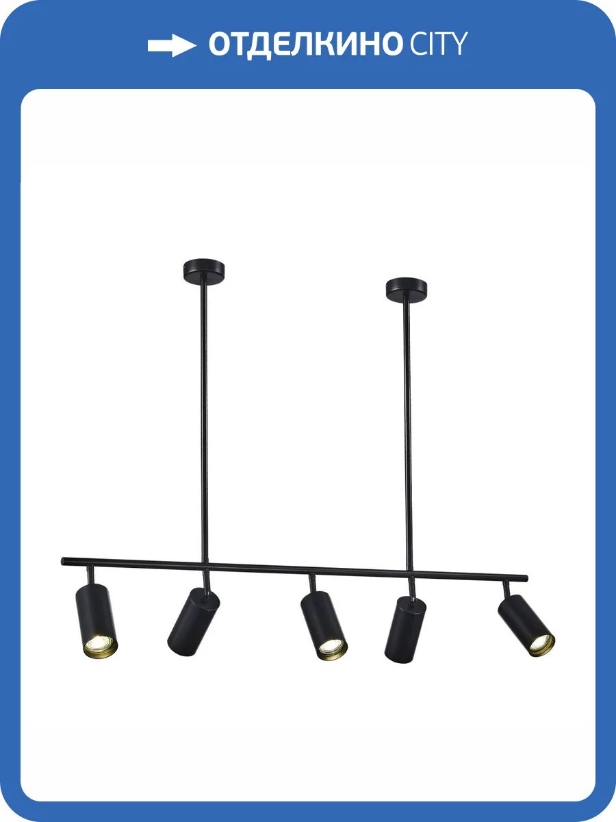 Подвесная люстра ST Luce Sormano SL1206.403.05 фото 5