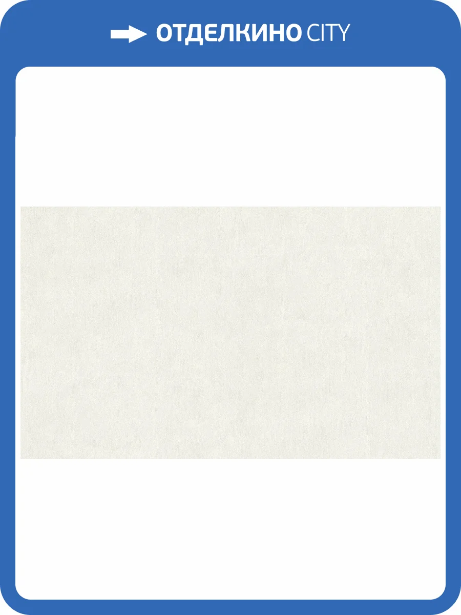 Обои Cassanie Limma K94097 фото 2