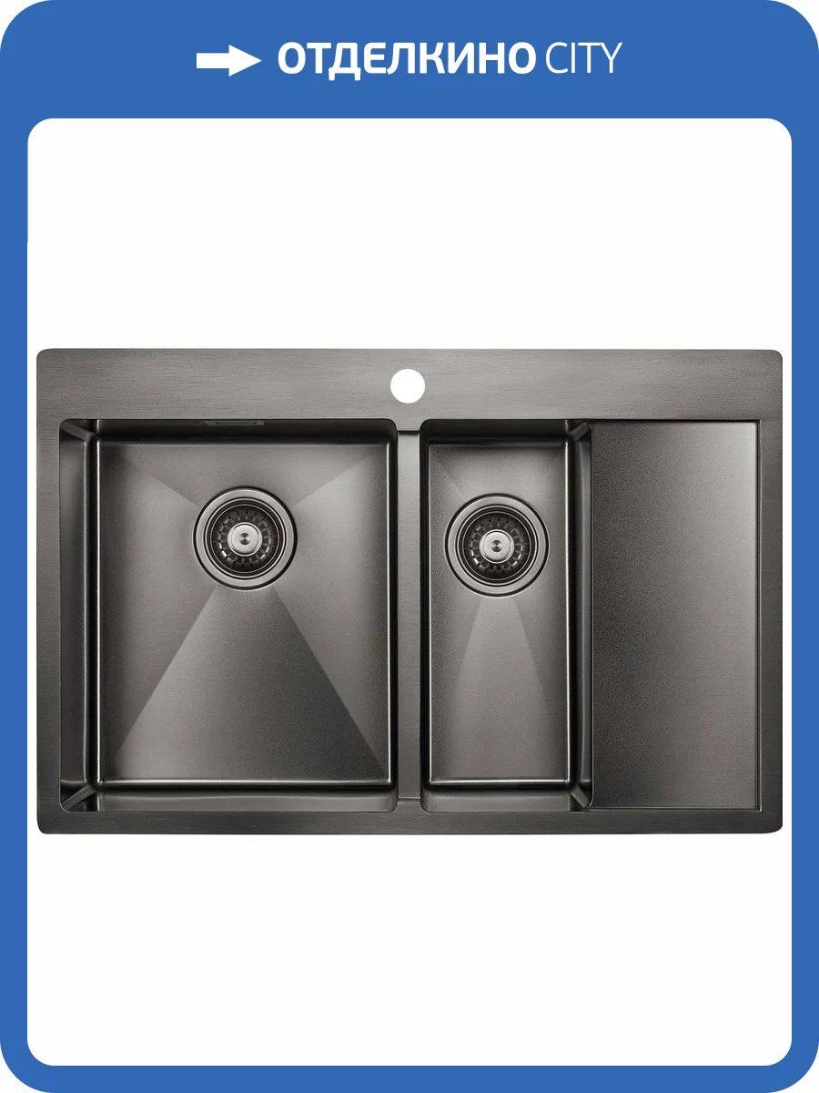 Мойка кухонная Paulmark Union PM537851-GML вороненая сталь L фото 4