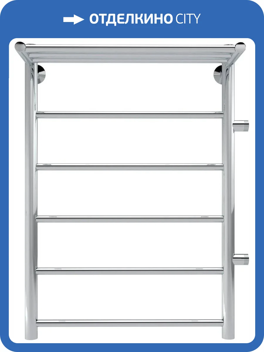 Полотенцесушитель водяной Indigo Line LLSHSW80-50R-б/п-50 фото 6