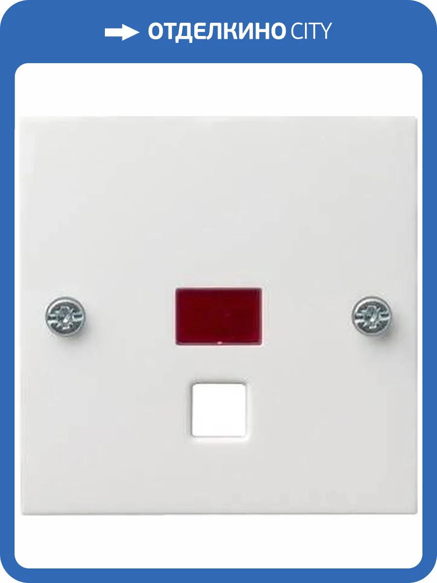 Лицевая панель Gira System 55 выключателя с шнурком чисто-белый глянцевый 063803 фото 2