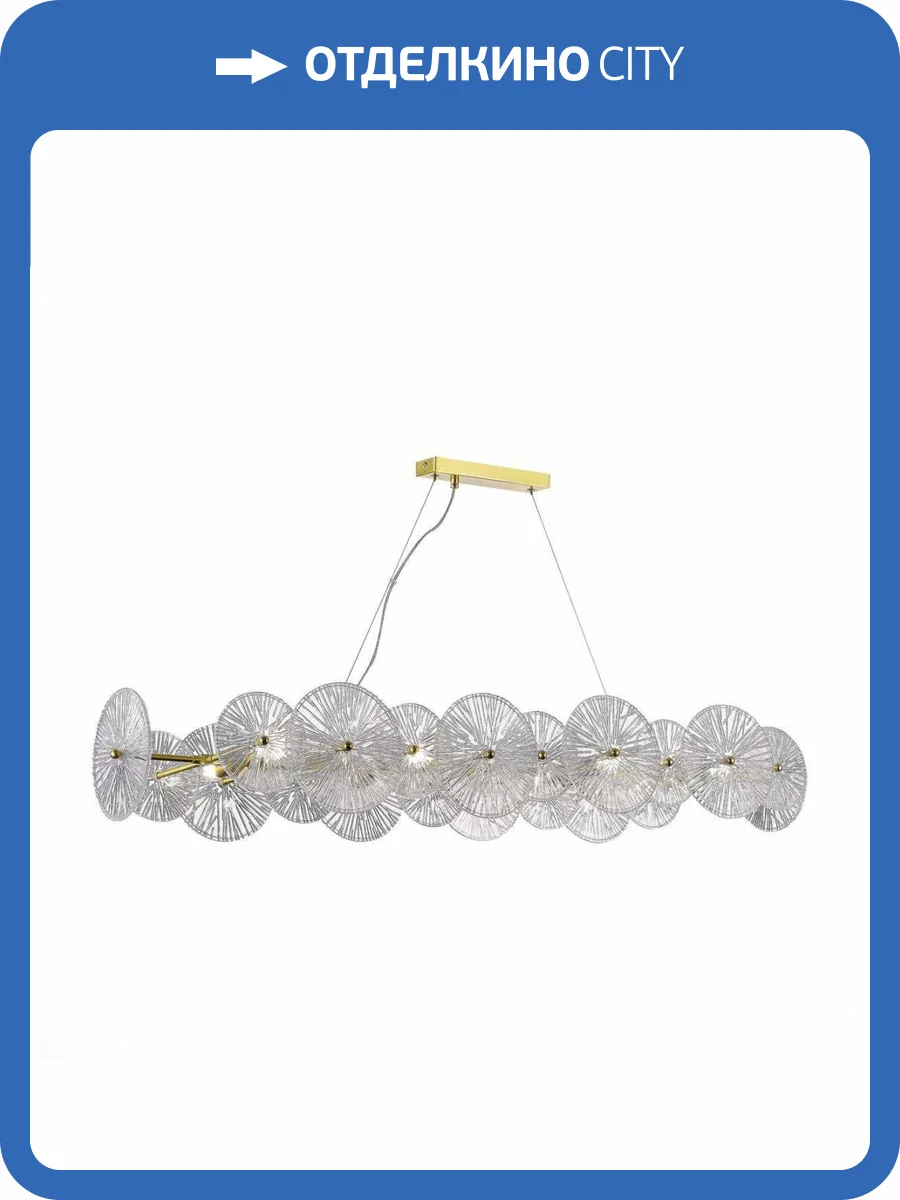 Подвесная люстра ST Luce Flero SL1657.213.08 фото 4