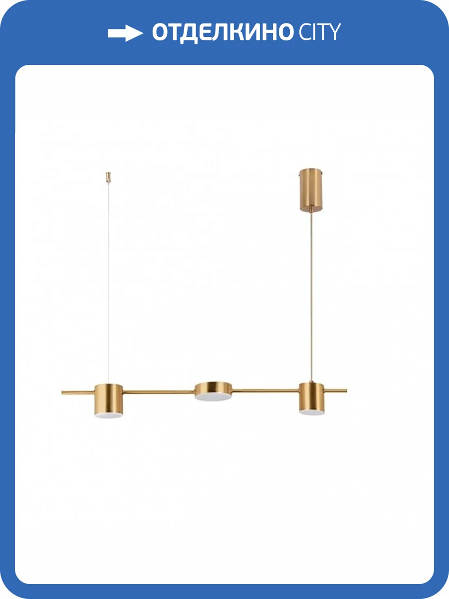 Подвесная люстра Aployt Frania APL.017.13.18 фото 2