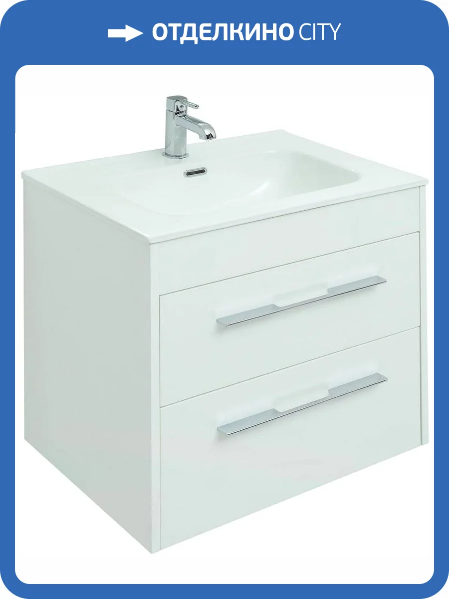 Тумба с раковиной Aquanet Августа 60 белый глянец фото 2