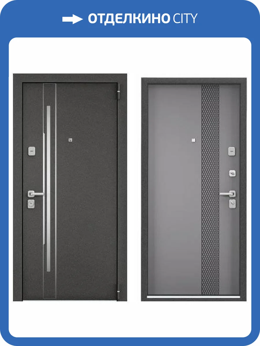 Входная стальная дверь Torex S.OMEGA PRO MP 3914936 Колоре гриджио/ПВХ Гриджио 2000x880 фото 2