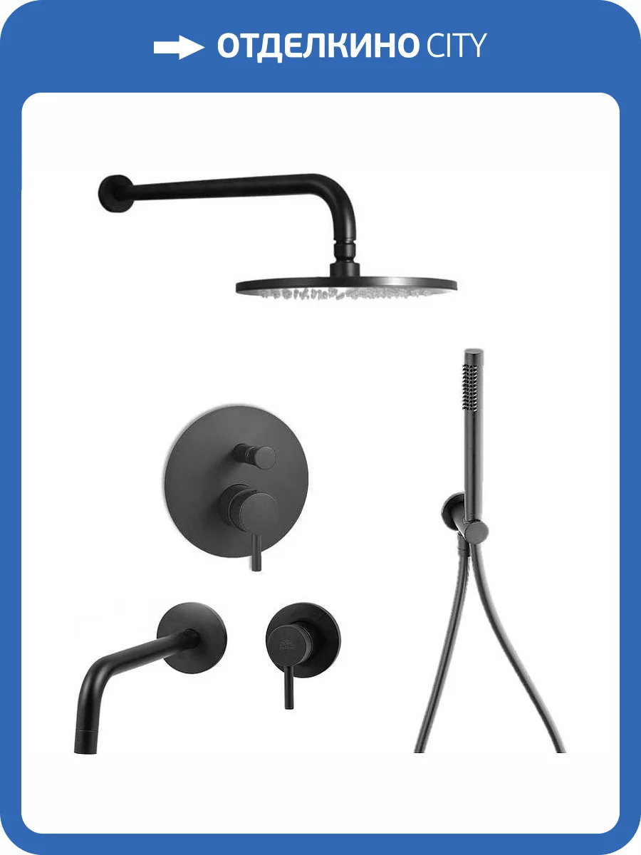 Душевой комплект Paffoni Set Lig/No KITLIG015NO006 фото 6