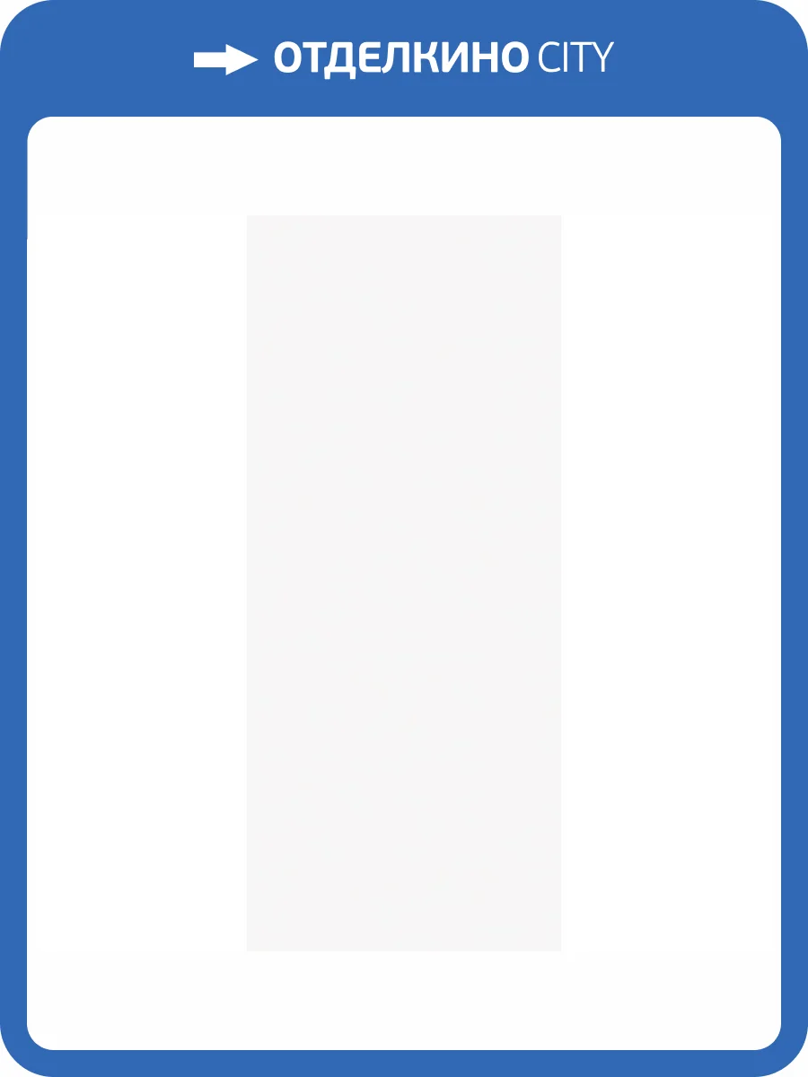 Керамогранит Staro Slab Matt Mono White Honed 160x320 фото 2