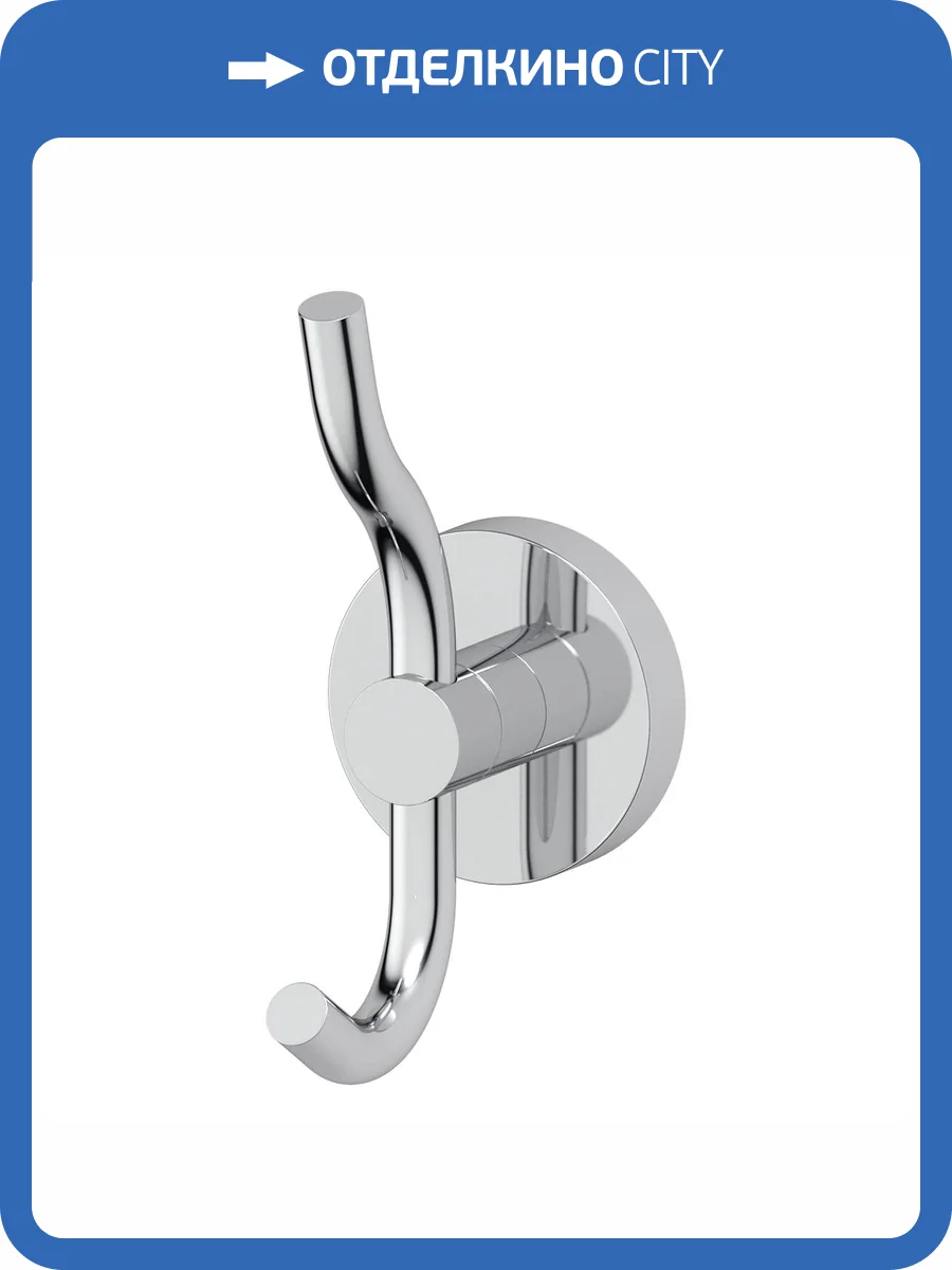 Крючок Artwelle Harmonie HAR 004 фото 3