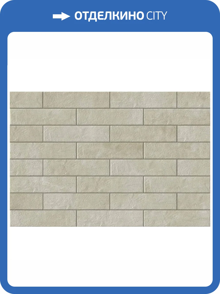 Клинкерная плитка Cerrad Macro Bianco 7.4x30 фото 4