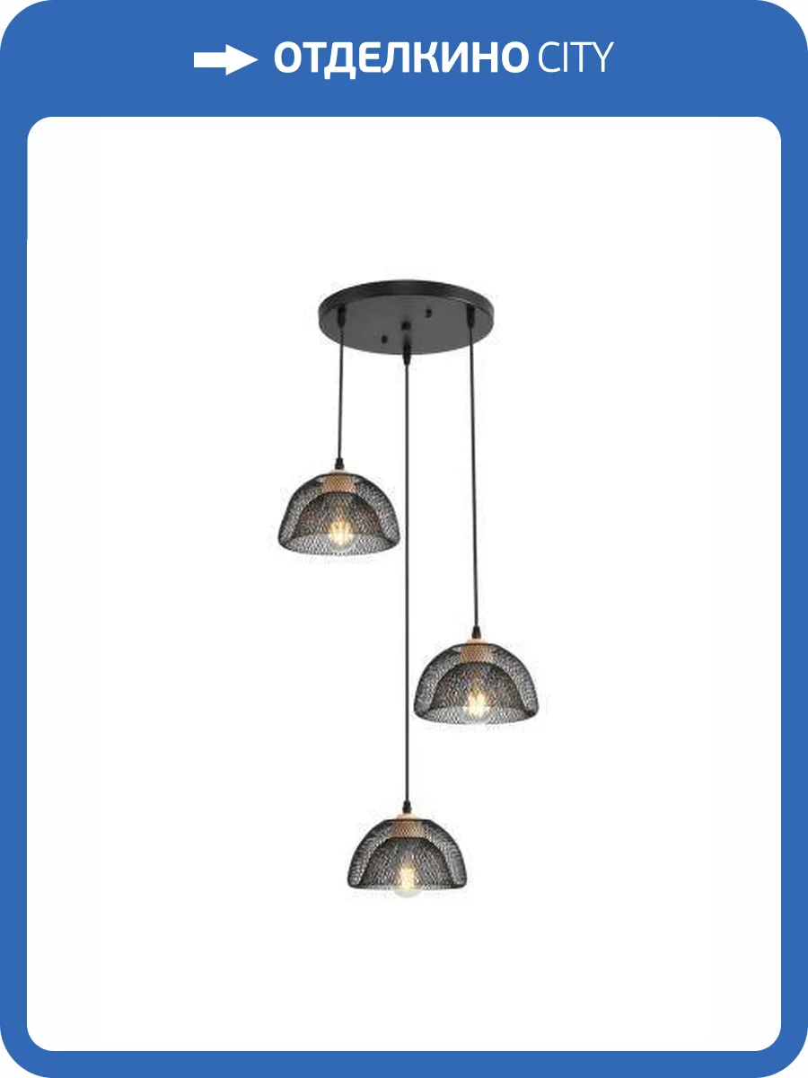 Люстра подвесная Alfa Light F3524-33 фото 2