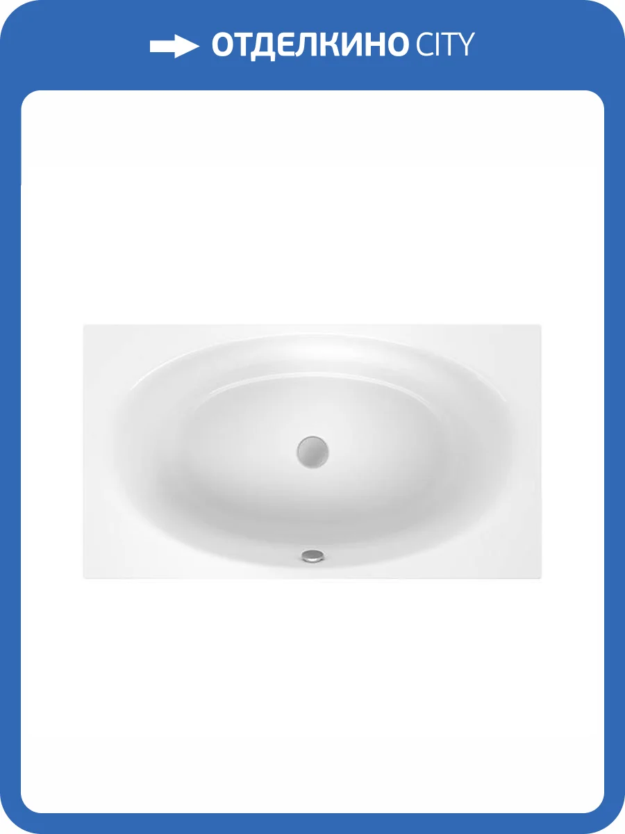 Стальная ванна Bette Eve 6042-000 PLUS 180x100 с шумоизоляцией фото 3