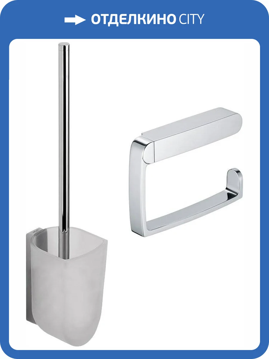Набор Keuco Держатель туалетной бумаги Elegance new 11662 010000 хром + Ершик Elegance new 11669 019000 фото 8