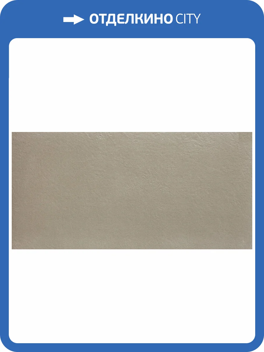 Керамогранит Imola Ceramica Cromia PEPE6 12 60x120 фото 22