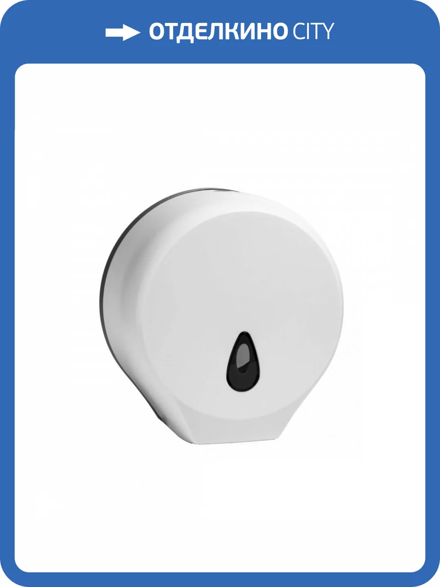 Держатель туалетной бумаги Bemeta Hotel 121112056 Белый фото 3