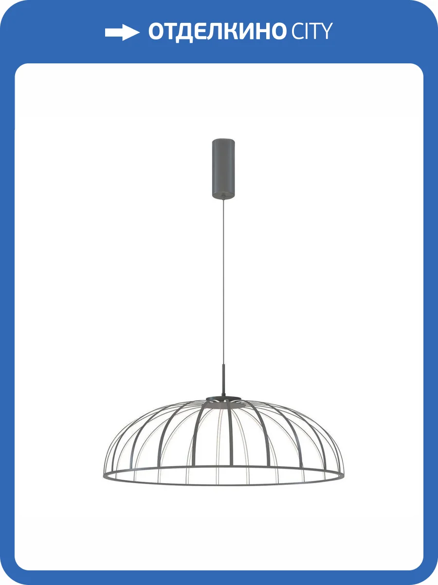 Подвесной светодиодный светильник Favourite Vertex 4285-8P фото 4