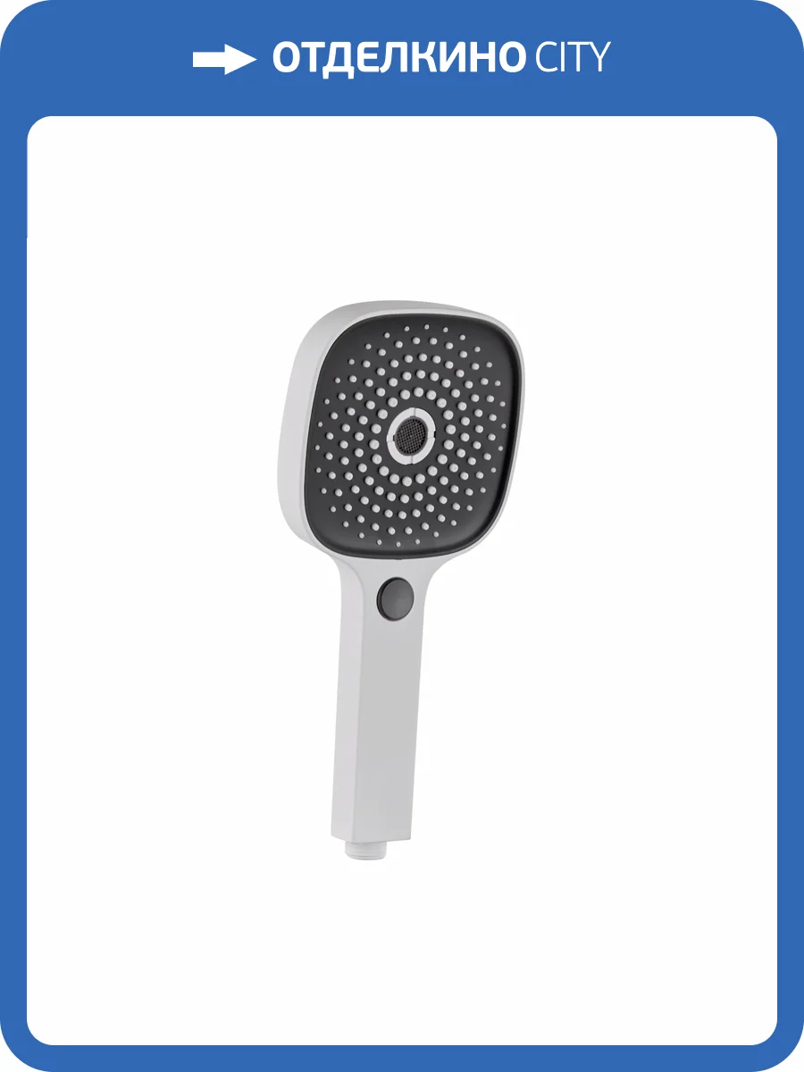 Лейка для душа Fashun A014-8 белая фото 4