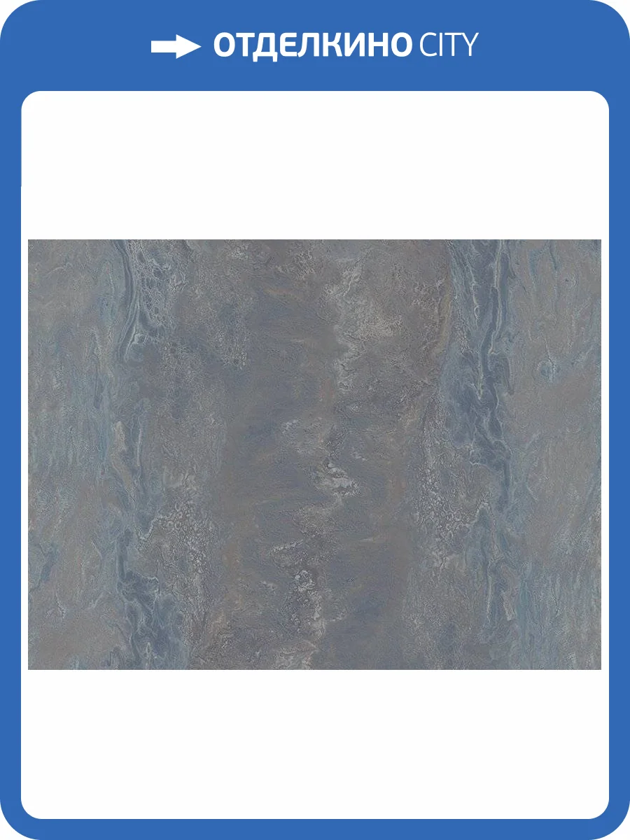 Обои Zambaiti Parati Trussardi 6 Z46001 фото 2