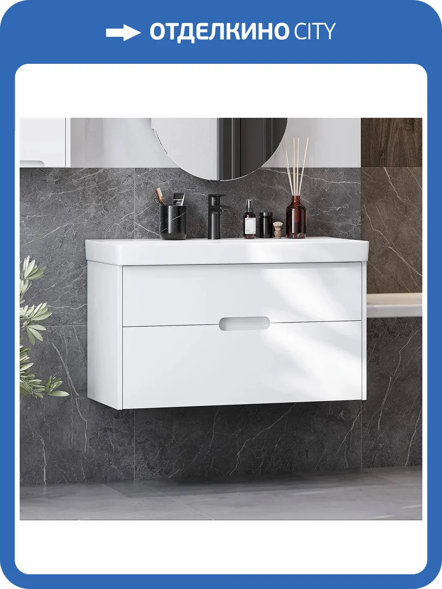 Тумба с раковиной AQUATON Оливия 90, белая матовая фото 7