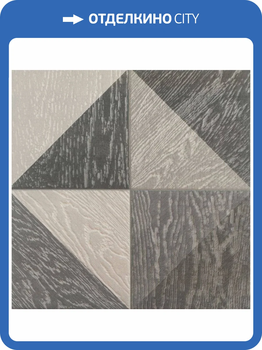 Керамическая плитка Fakhar Dorin Ceram 410 Gray Sedna 33x33 фото 2