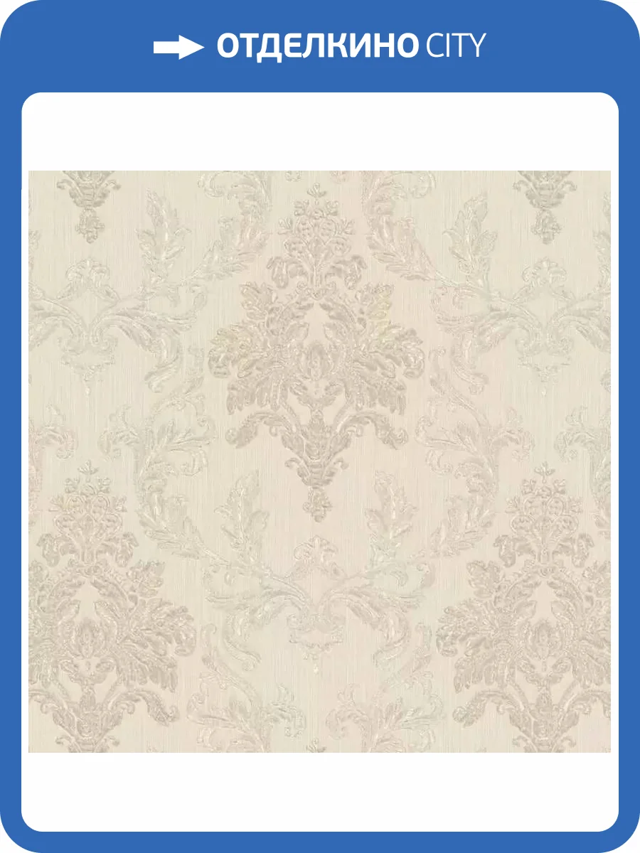 Обои Emiliana Parati Tesori d'Oriente 97234 фото 2