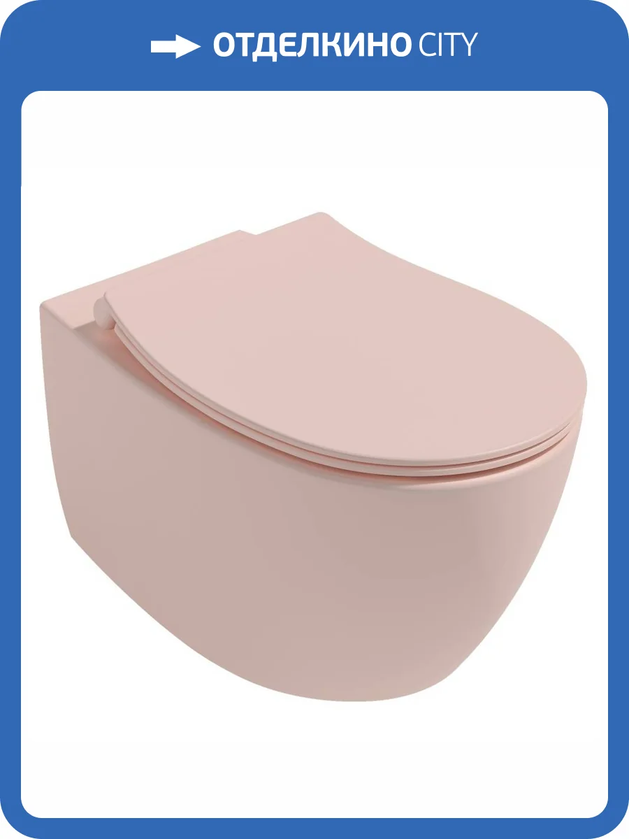 Унитаз подвесной Isvea Sentimenti Neo 10AR02010SV-2S + 40D40541I-S безободковый, с крышкой-сиденьем микролифт, лососевый матовый фото 5