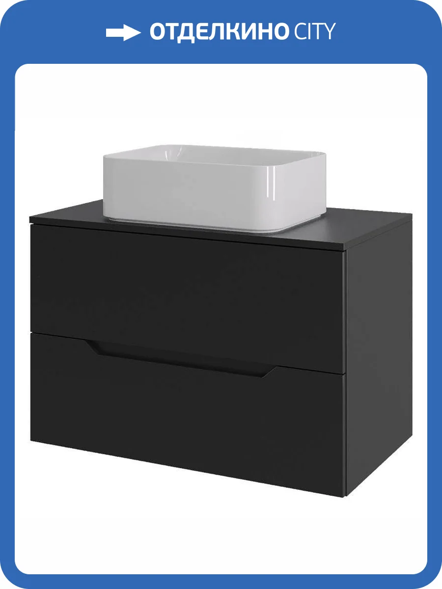 Тумба с раковиной Orange Line Li-70TubMDF+B02-460W черный матовый, 70 см фото 6