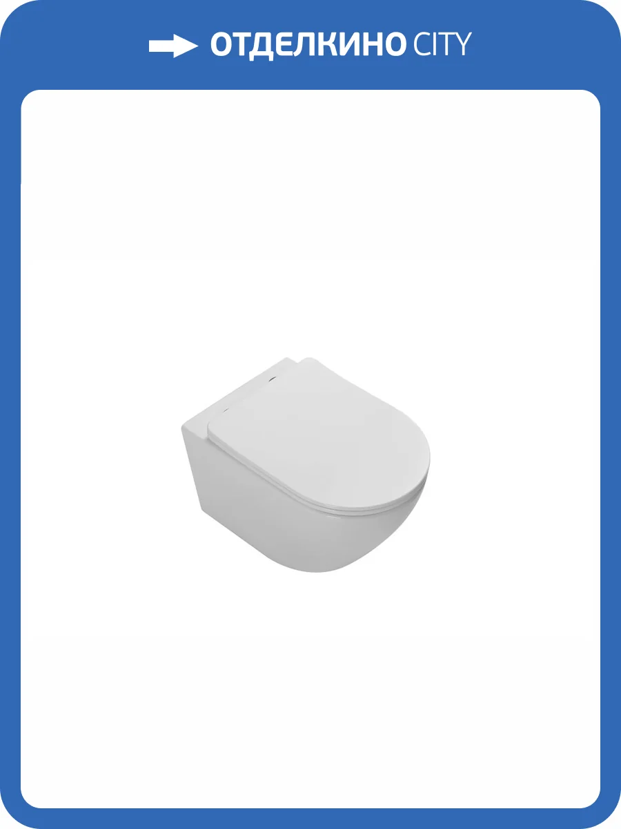 Унитаз подвесной Vincea Globo VT1-14T сиденье микролифт, белый фото 7