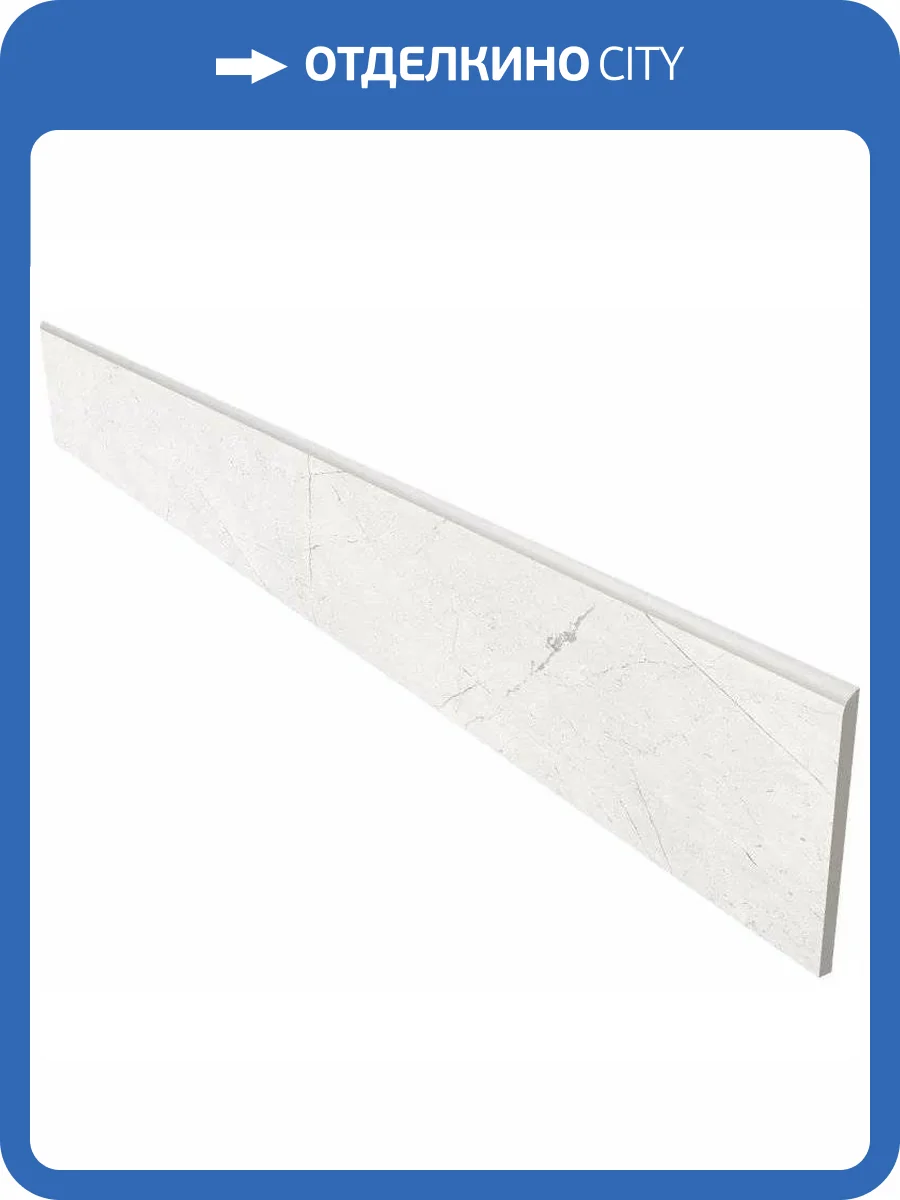 Плинтус Estima Nolana 70756 Skirting/NL00_NS/7x60x10 White 7x60 фото 2