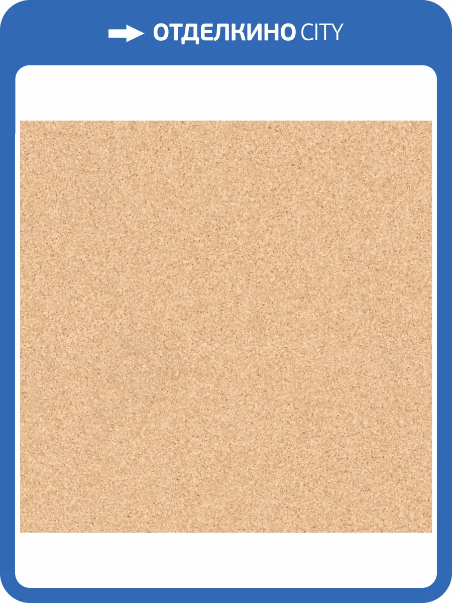 Транспортное ПВХ покрытие Tarkett Primo Plus Marine (Примо Плюс Марин) 304 (рулон: 2x23=46 м2) фото 3