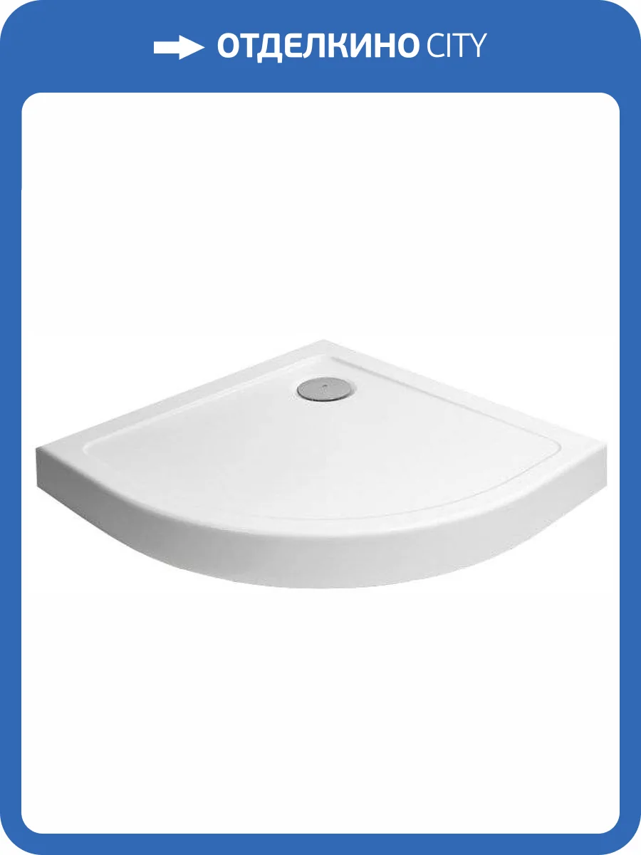 Поддон для душа Radaway Doros A Compact 80x80 фото 4