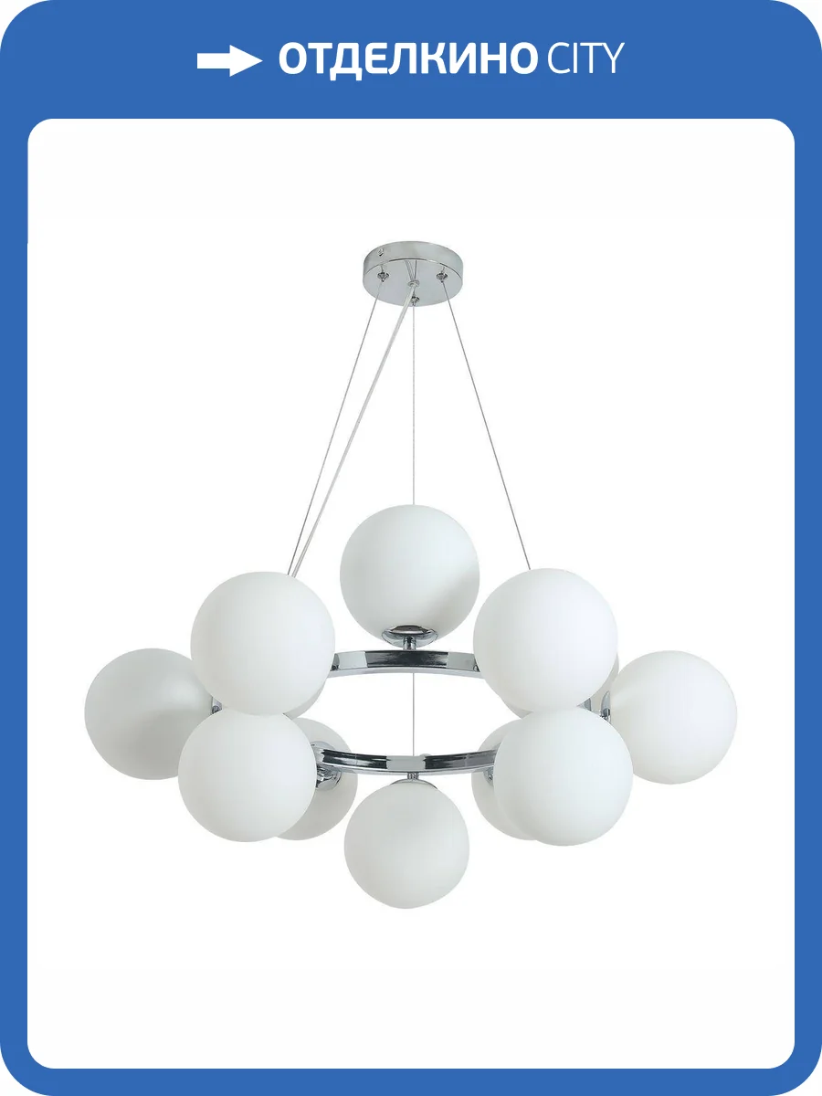 Подвесная люстра Kink Light Сида 07508-12A,02 фото 2