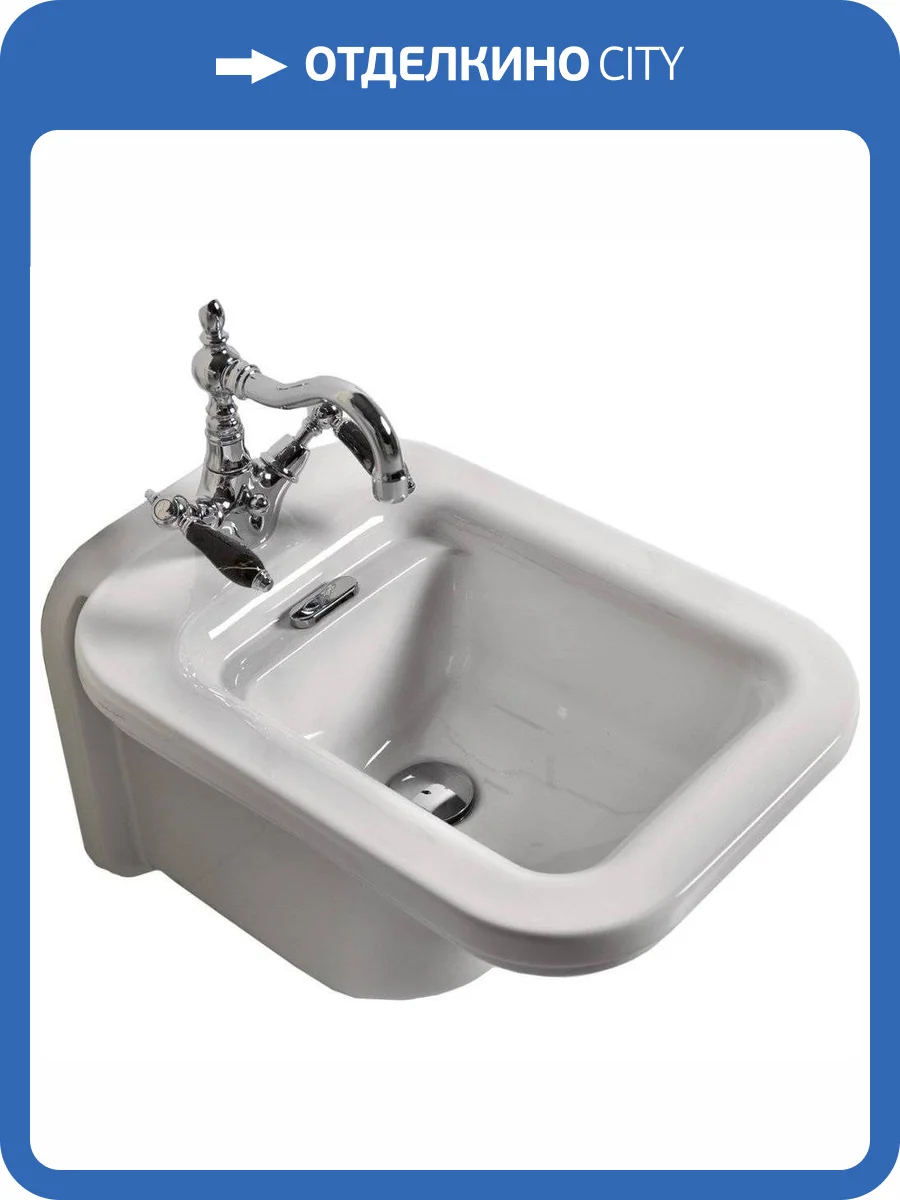 Биде подвесное Kerasan Waldorf 4125K1bi/cr*1 фото 8