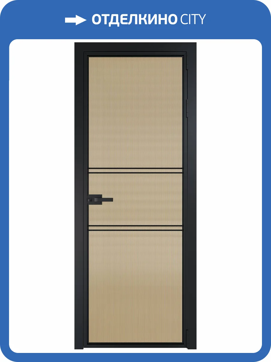 Межкомнатная дверь Profil Doors 2 AX цвет профиля Черный, стекло безопасное 6 мм мору золото 800x2000 фото 2