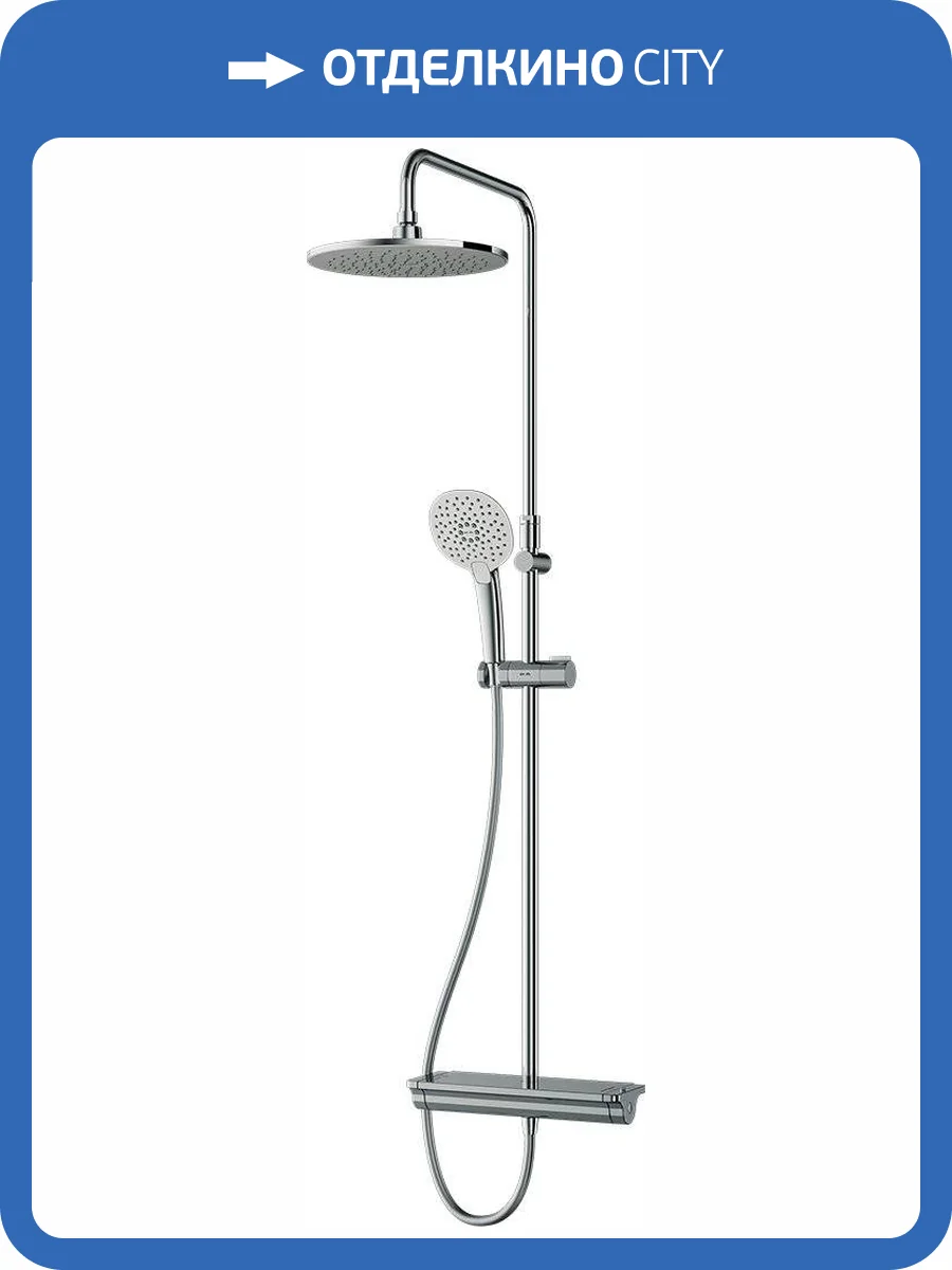 Душевая стойка Am.Pm Spirit V2.0 F0770A400 с термостатом фото 20