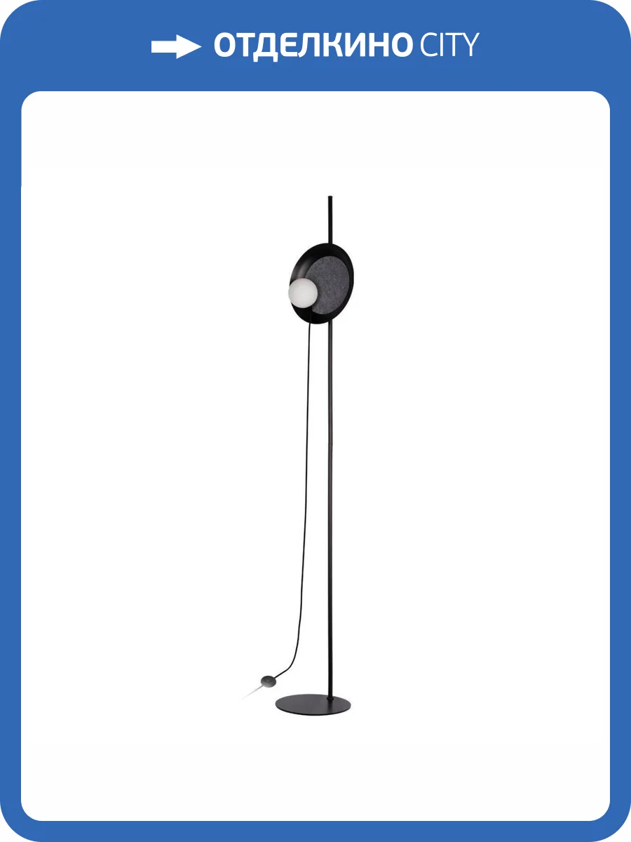 Торшер Loft IT Wonders 10237F Black фото 6