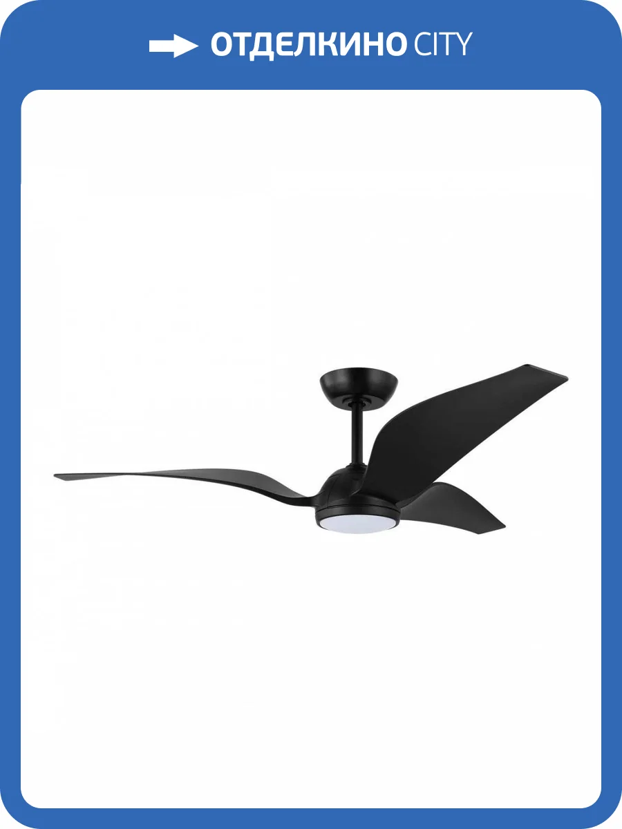 Потолочная люстра-вентилятор Eglo Mosteiros 35004 фото 2