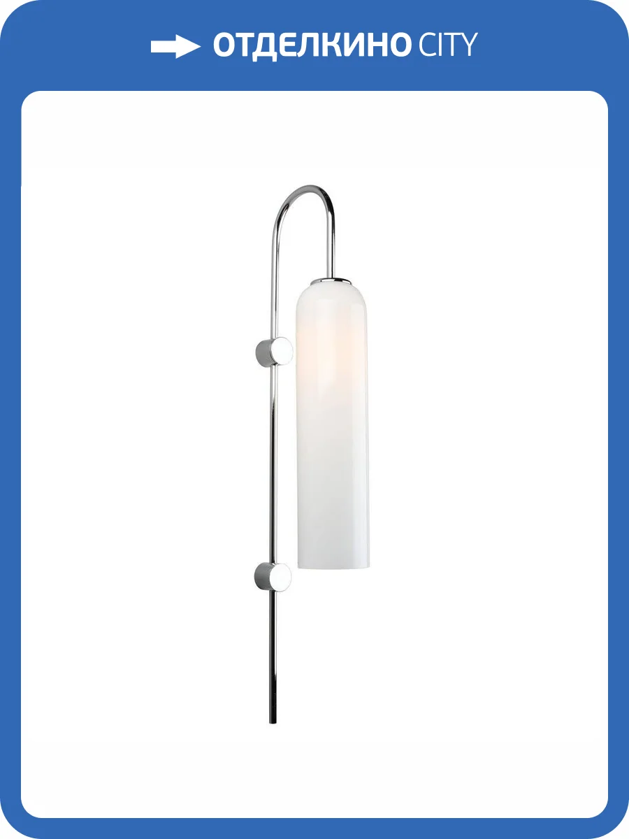 Бра Omnilux Parrini OML-99601-01 фото 2