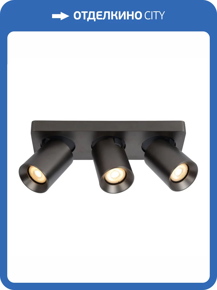 Спот Lucide Nigel 09929/15/16 фото 7