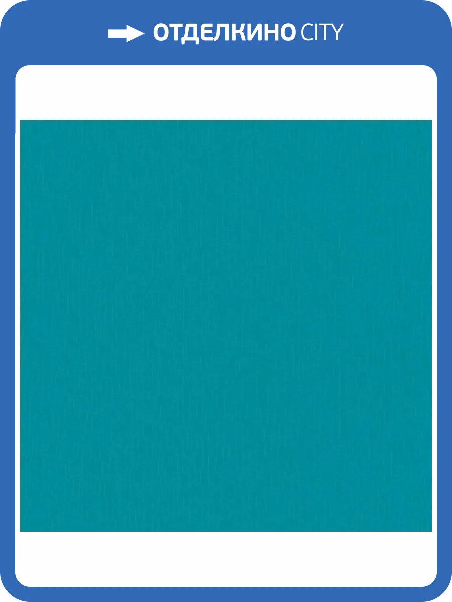 Обои A.S. Creation Versace 5 38384-2 фото 2