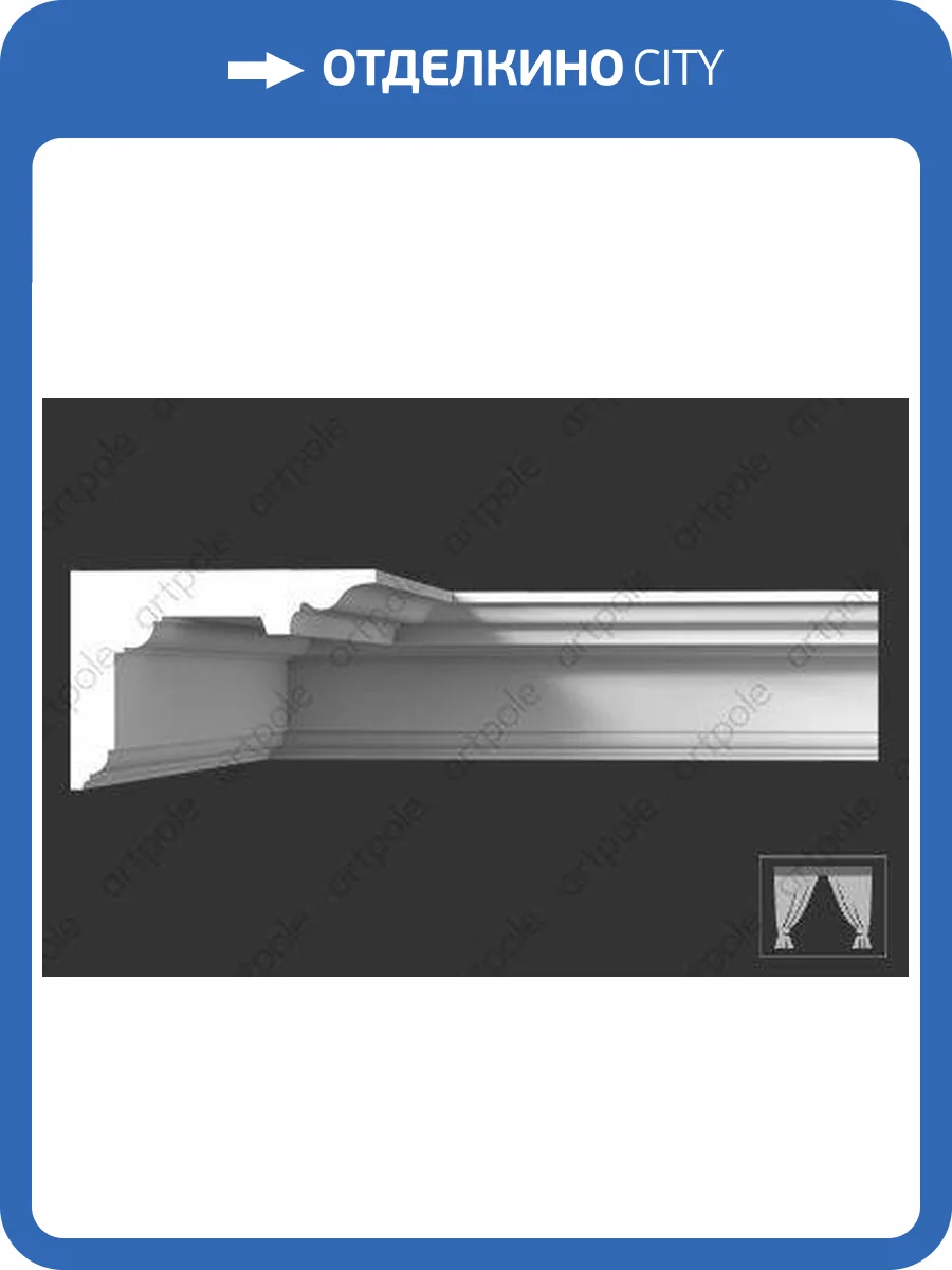 Карниз Artpole SKT108 115x16x11.3 фото 2