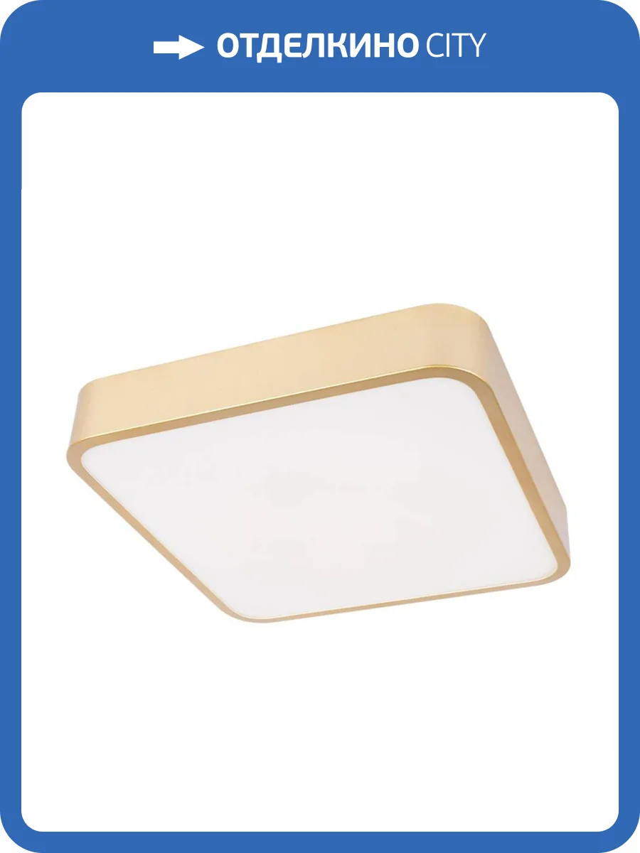 Накладной светильник Loft It Extraslim 10228/C фото 5