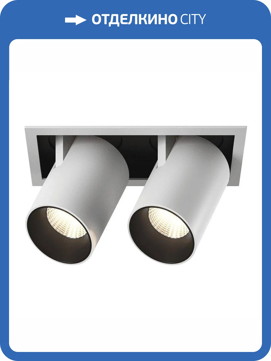 Встраиваемый спот DesignLed SPL 2787 фото 5