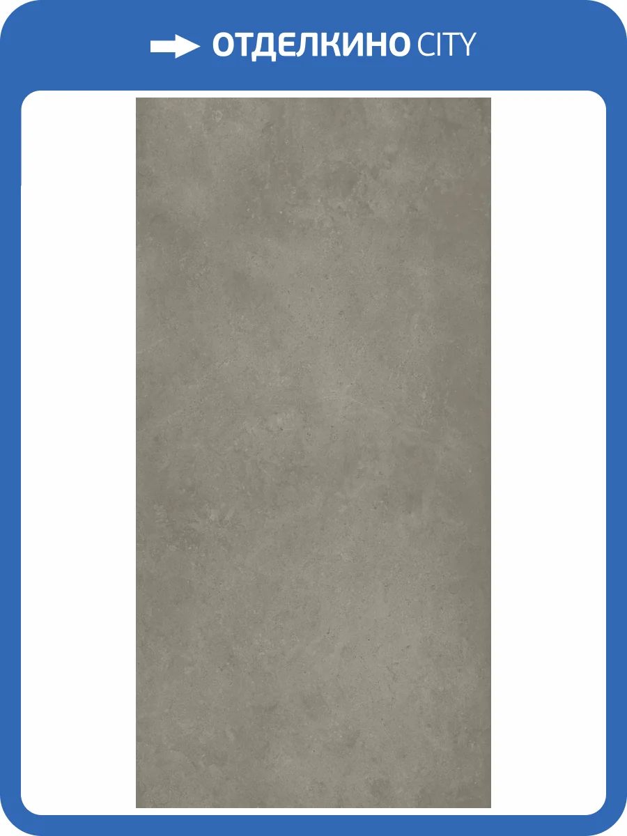 Керамогранит Italon Фоссил 610010004101 Блэк Рет 60x120 фото 38