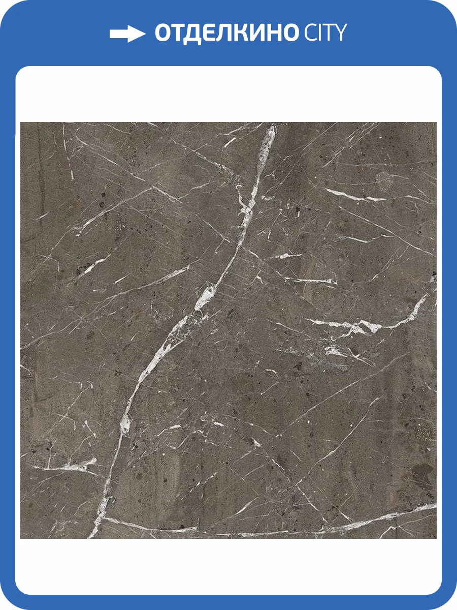 Керамогранит Imola Ceramica The Rock BREIMP R60 RM 60x60 фото 16