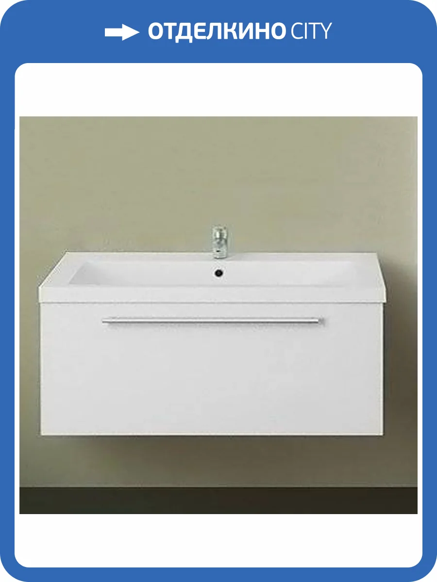 Тумба с раковиной 1MarKa Соната 90П с 1 ящиком, белый глянец фото 7