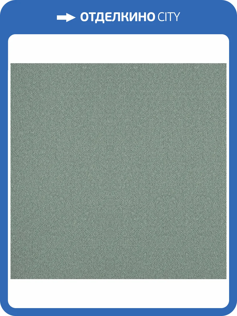 Обои Bernardo Bartalucci Concept 106 84277-29 фото 2